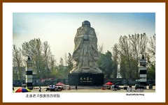 走进老子故里旅游景区—2023南行（河南省019）周口市鹿邑县