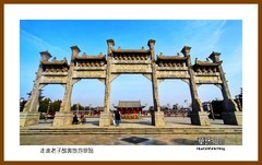 走进老子故里旅游景区—2023南行（河南省019）周口市鹿邑县