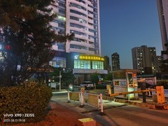 山东游（9）——威海