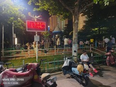 山东游（9）——威海