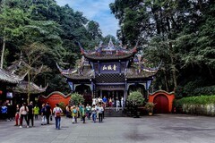 旅游天地（2）----拜谒青城山（上清宫）