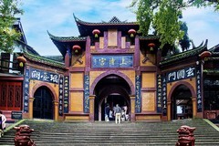 旅游天地（2）----拜谒青城山（上清宫）