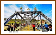 黄河第一铁桥景观— 2023西行游记（甘肃226）兰州市