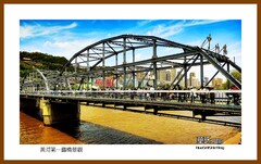 黄河第一铁桥景观— 2023西行游记（甘肃226）兰州市