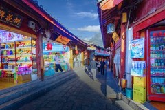 丽江古城11