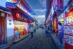 丽江古城11