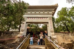 北京--慢游颐和园【16】