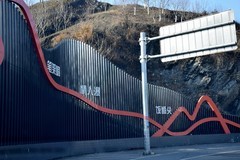 2026春节皖浙赣（106）皖浙天路的 情 人 瀑