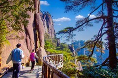 山清山风景66