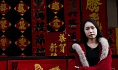 广府过年文化（6）