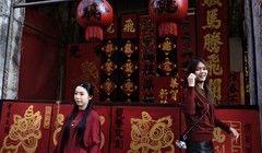 广府过年文化（6）