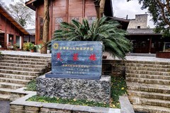黔阳古城：【12】沅水河畔的千年诗韵与烟火人间