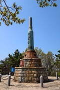 花 开 时 节 动 滨 城 （ 四 ）