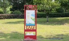 庐州印象（675）