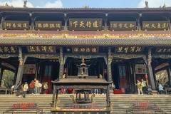 四川-都江堰（6）