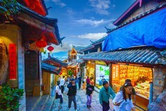 丽江古城16