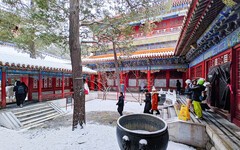 手机游拍20231214《38》