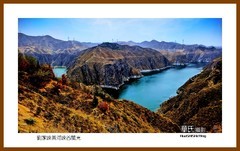 刘家峡黄河峡谷风光— 2023西行游记（甘肃245）临夏州永靖县