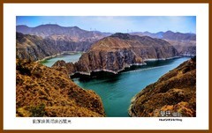刘家峡黄河峡谷风光— 2023西行游记（甘肃245）临夏州永靖县