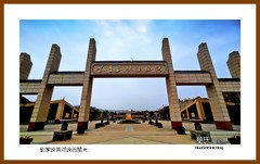 刘家峡黄河峡谷风光— 2023西行游记（甘肃245）临夏州永靖县