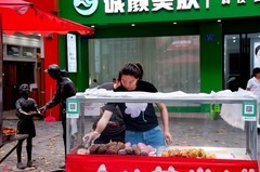大足街拍（46）