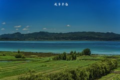 贵州威宁 · 草   海