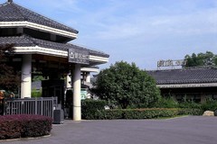 东湖磨山风景区