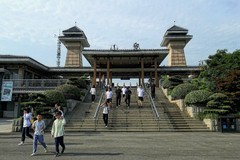 东湖磨山风景区