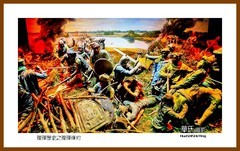 瑷珲历史之瑷珲条约—2024寻北记（043）黑龙江省黑河市