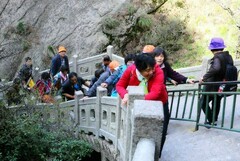 1866【不老松：纪实摄影】〖山河锦绣、詩画江南〗黄山美景！