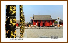 老子故里旅游区景观—2023南行（河南省020）周口市鹿邑县