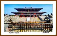老子故里旅游区景观—2023南行（河南省020）周口市鹿邑县