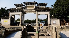 游公园随拍（二）