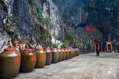 贵州、安龙县“壹口洞天”欢迎你。