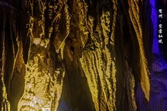 贺州 · 紫云仙境（2）