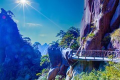山清山风景76