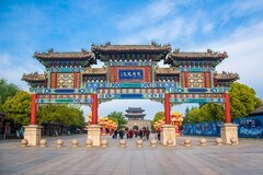台儿庄古城