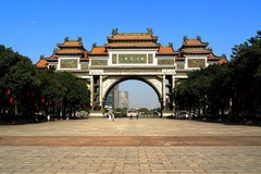 广州顺德——顺风山公园（1）