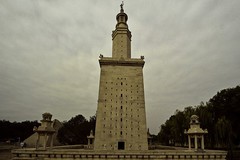 三进世界公园