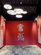 2026年-常州青果巷纪实游拍-0120