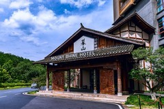 旅游记录 ：贵州 · 遵义 · 乌江寨（一）