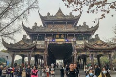 四川-都江堰（9）