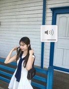 月亮岛甜妞