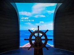 温州朔门古港遗址公园 (8)