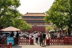 北京--太庙：【11】红墙古柏间的千年回响   【告假帖】