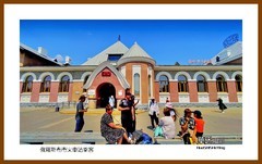 俄罗斯布市火车站乘客—2024寻北记（065）俄罗斯布市
