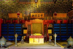 2026年第0113贴-故宫博物院纪实拍（0209）