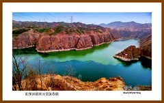 刘家峡观黄洮交汇奇观01— 2023西行游记（甘肃246）临夏州永靖县