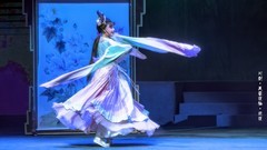 舞台摄影：新编川剧《芙蓉花仙 》之《戏  秋》