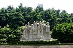1886【不老松：纪实摄影】〖山河锦绣、詩画江南〗南京雨花台！ (2)